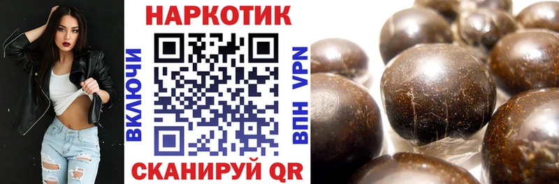 Наркошоп купить A-PVP  АМФЕТАМИН  Гашиш  Бошки Шишки  МЕФ  Абдулино