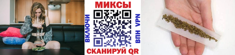 Бутират 99%  Купить где  Абдулино 