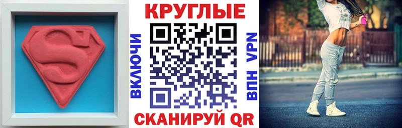 Экстази Philipp Plein  Купить где  Абдулино 