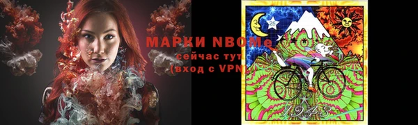 меф VHQ Тутаев