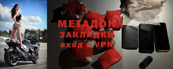меф VHQ Тутаев