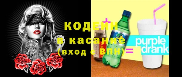 меф VHQ Тутаев