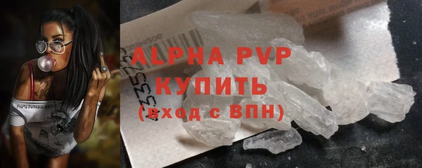 mix Тында