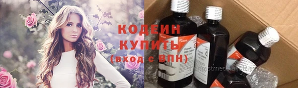 mix Тында