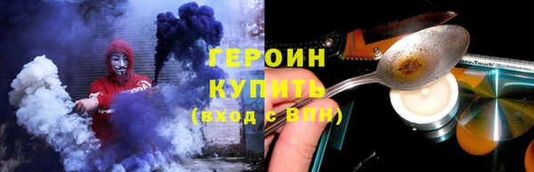а пвп мука Туринск