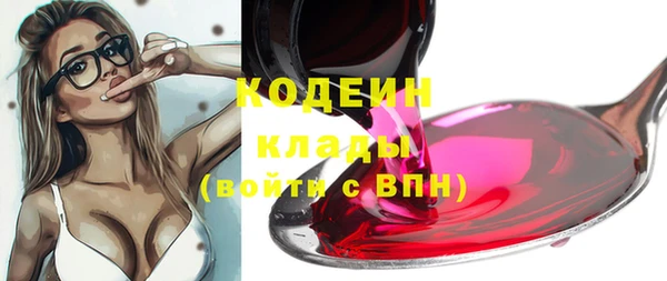 меф VHQ Тутаев