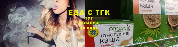 а пвп мука Туринск