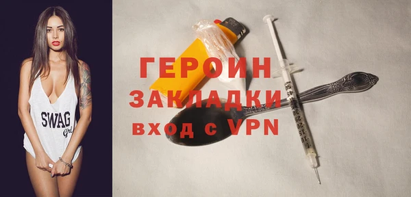 mix Тында