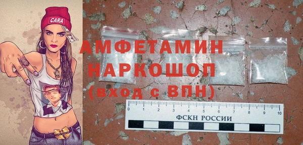 а пвп мука Туринск