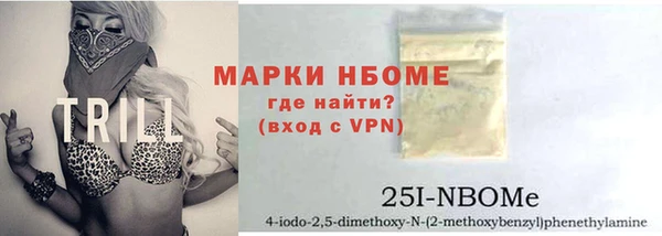 меф VHQ Тутаев