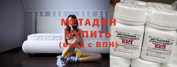 а пвп мука Туринск