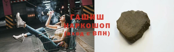 а пвп мука Туринск
