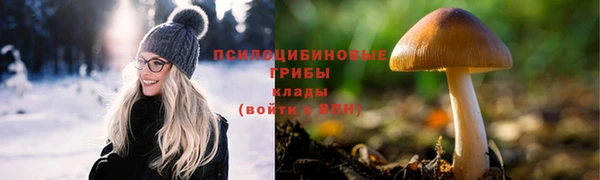 меф VHQ Тутаев