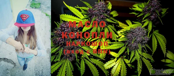 а пвп мука Туринск