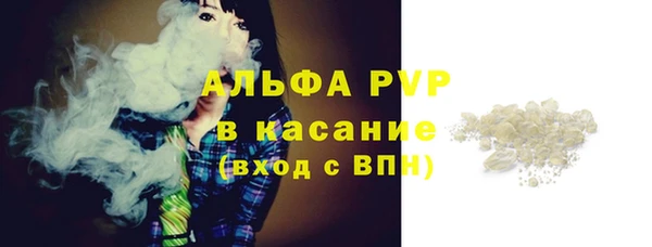 меф VHQ Тутаев
