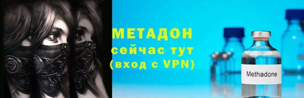 а пвп мука Туринск