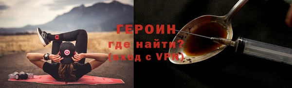 а пвп мука Туринск