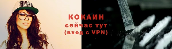 а пвп мука Туринск