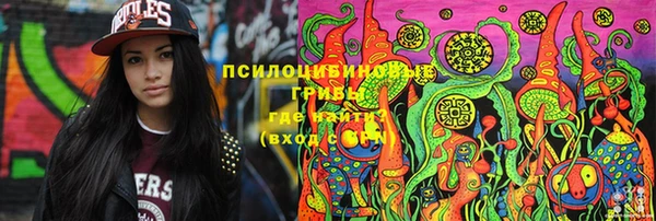 меф VHQ Тутаев