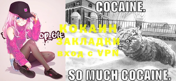 mix Тында