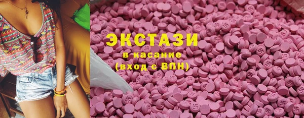 mix Тында