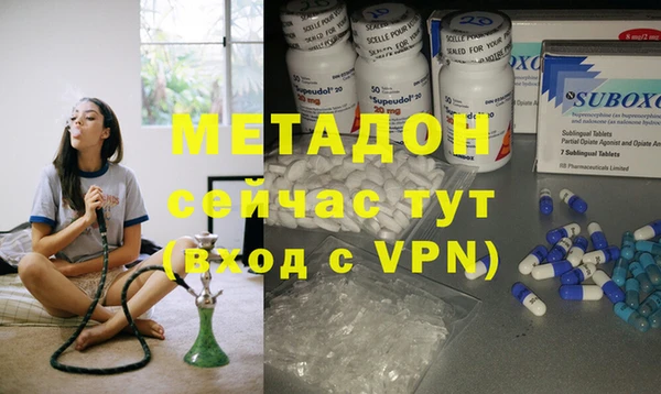 меф VHQ Тутаев