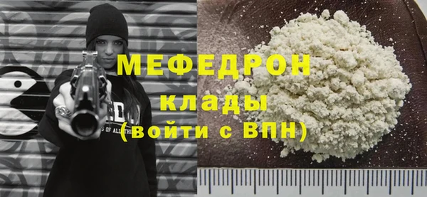 mix Тында