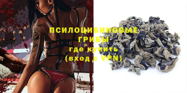 mix Тында