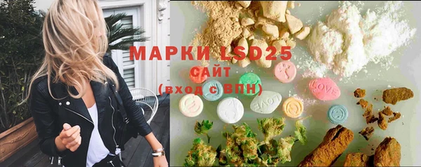mix Тында