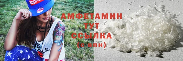 а пвп мука Туринск