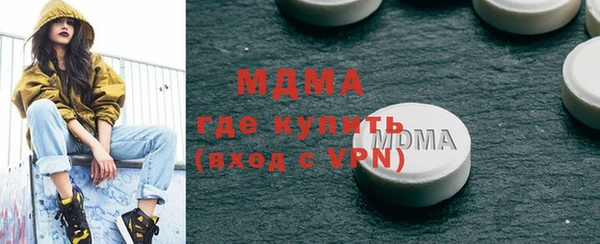 mix Тында