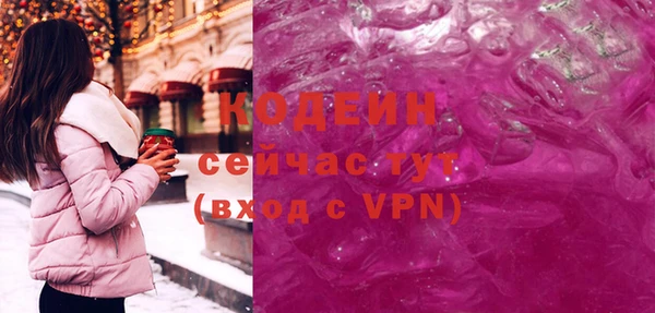 меф VHQ Тутаев
