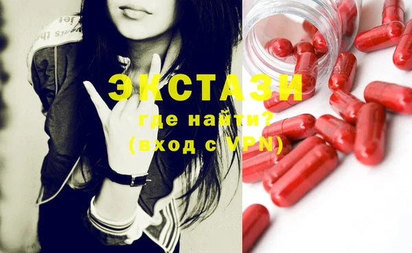 а пвп мука Туринск