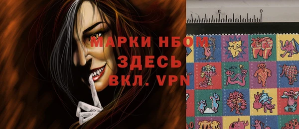 меф VHQ Тутаев