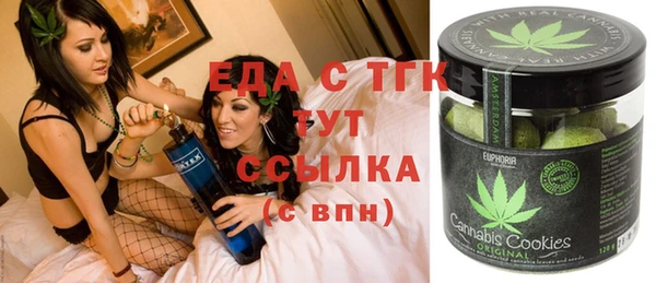 а пвп мука Туринск