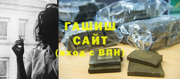 mix Тында