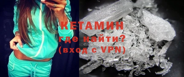 а пвп мука Туринск