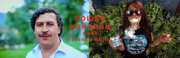 а пвп мука Туринск