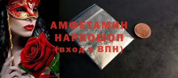 меф VHQ Тутаев