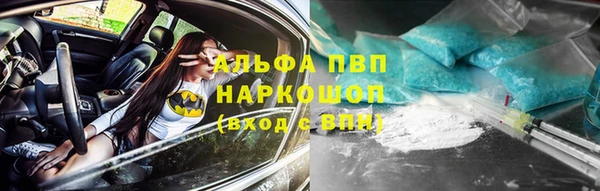 mix Тында