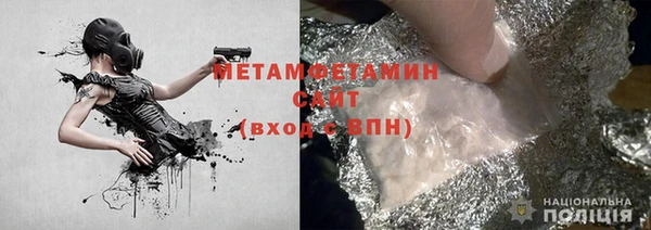 mix Тында