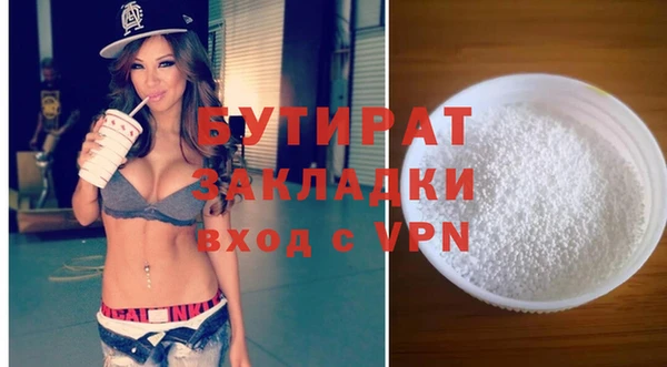 mix Тында