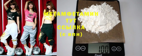 а пвп мука Туринск