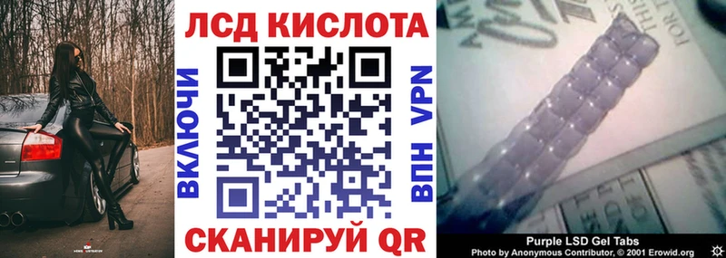 Марки NBOMe 1500мкг  Купить  Абдулино 