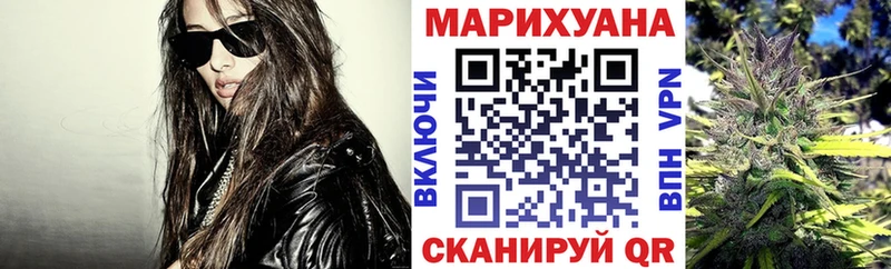 Купить закладки  Абдулино  Шишки марихуана SATIVA & INDICA 